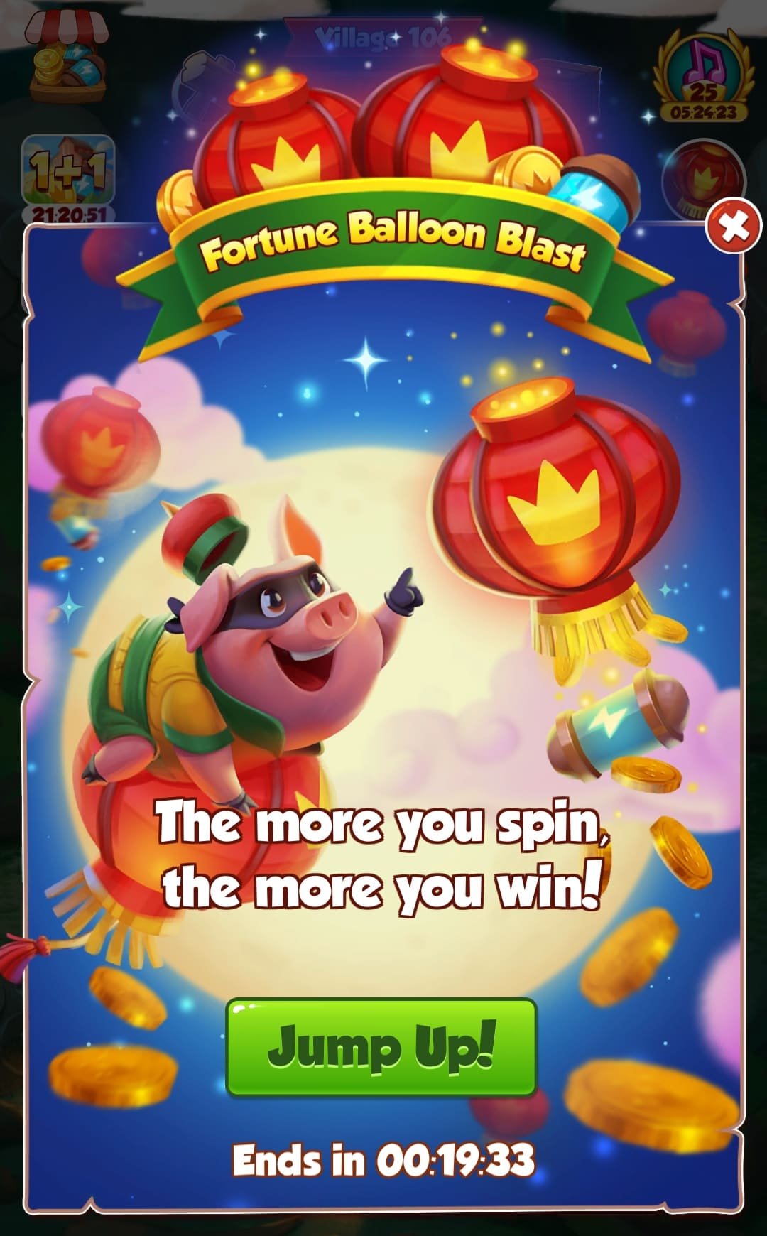 Balloon Bonus